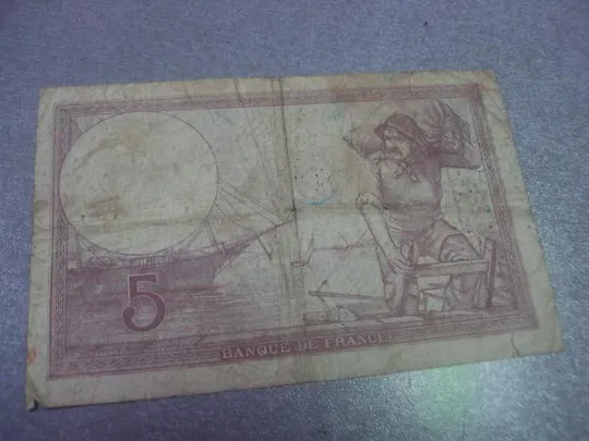 банкнота 5 франков 1939 франция №120 Інтернет-аукціон