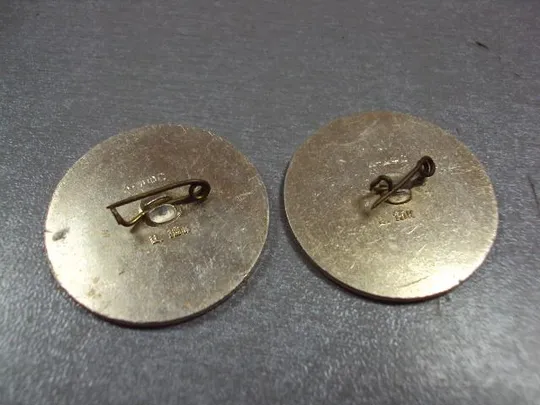 знак 13 спартакиада школьников 1974 алма-ата лот 3 шт №1674 Продаж