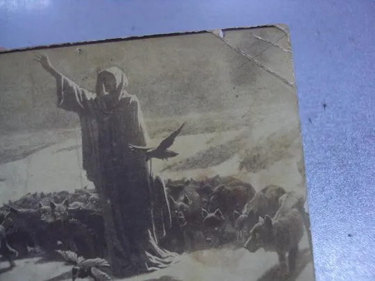 открытка дальман голод №1414 Де купити