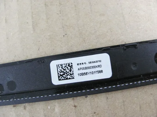 397-6 рамка матриці AP0SB000300 для Lenovo ThinkPad T440S  T450 T450S оригінал Де купити