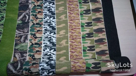 Камуфляжная лента Продаж