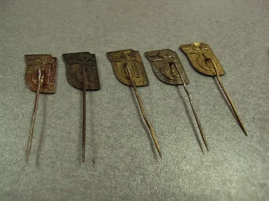 знак фрачник ссср чсср 15 лет лот 8 шт №9117 Інтернет-аукціон