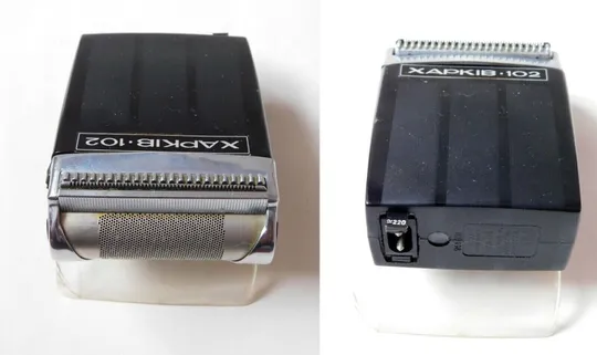 Советская Электробритва ХАРЬКОВ-102 110/220В Сувенирная Коробка 1970-х #5 Характеристики