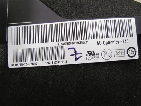 №202-4 кришка матриці D461011LA017 для Aspire S3 MS2346 оригінал Інтернет-аукціон