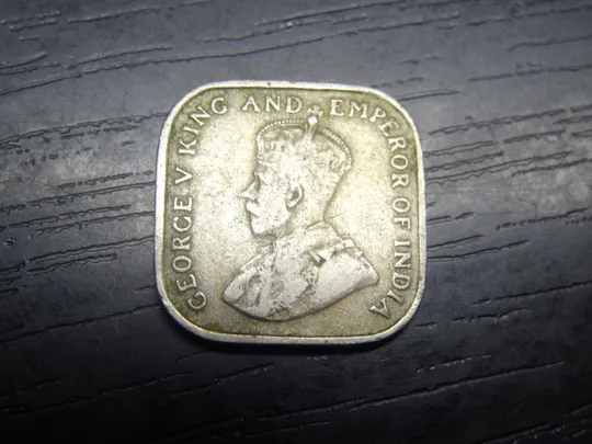 Купити 5 центів Цейлон 1920