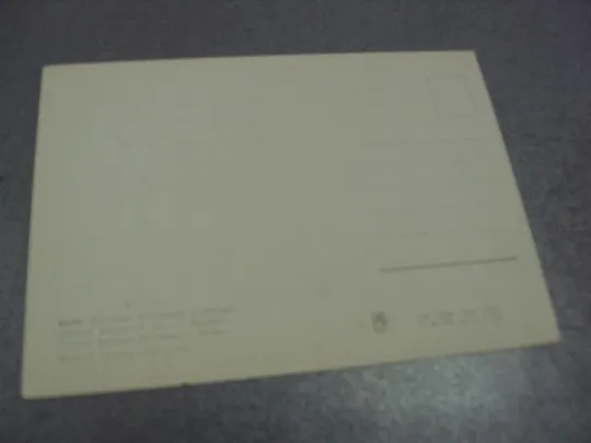 открытка крым мисхор альтанка отдыха золотарева №7668 З аукціону