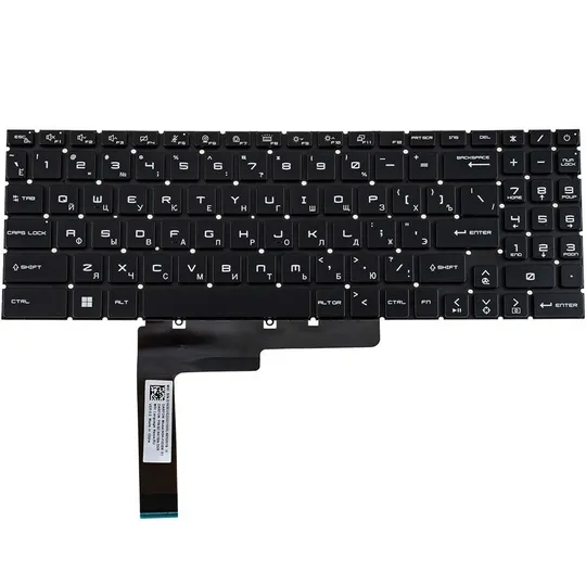 Купити Клавіатура для ноутбука MSI (GF66, GF76) rus, black, без кадру, підсвічування клавіш (RGB Per-key) (ОРИГІНАЛ)
