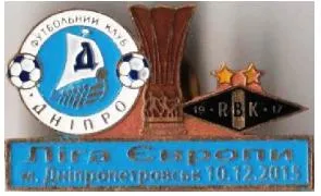 фото, ФК Днепр Днепропетровск - Русенборг Норвегия Лига Европы 2015-16