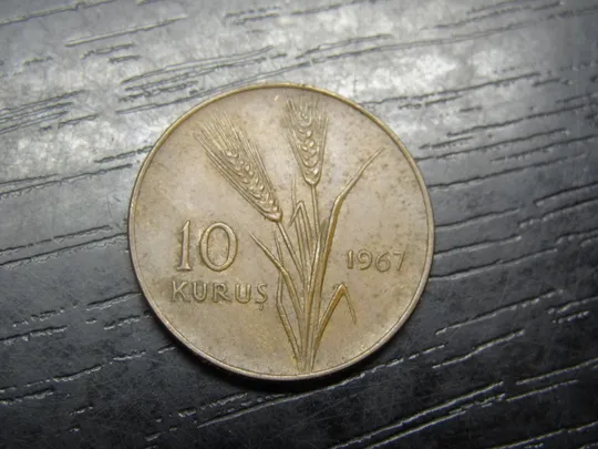10 курушів Туреччина 1967 Ціна
