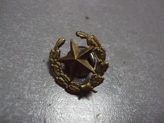 милитария эмблема общевойсковая мотострелковые войска вс ссср размер 23 на 20 мм винт №2521 З аукціону