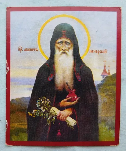 фото, Ікона - преп. Агапіт Києво-Печерський - благословення митр. Володимира - 2008 рік