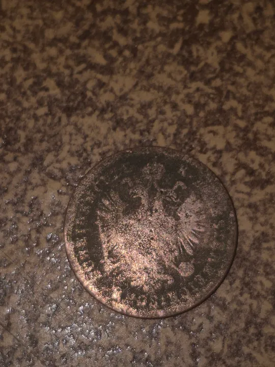 Купити Австро-Угорська монета/житон 18?8 (проглядається цифра 7) проглядається надпис SCHEINMÜNZE