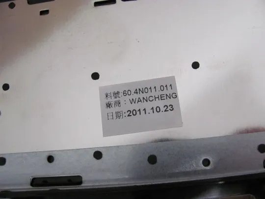 470-2 Кришка панель палмрест та тачпад 60.4N011.011 для MEDION P7624 оригінал Інтернет-аукціон