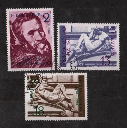 фото, ЖИВОПИСЬ - ИСКУССТВО - МИКЕЛАНДЖЕЛО = 1975 г. = БОЛГАРИЯ = гаш. #