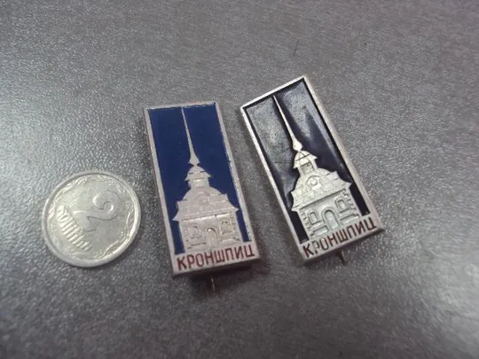 знак кроншпиц архитектура лот 2 шт №13617 Ціна