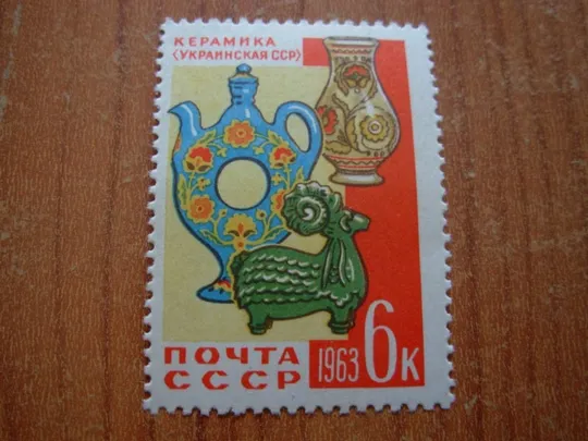 1963.ссср. Ціна
