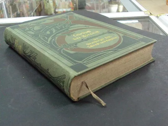 книга Eduard Strasburger учебник по ботанике, lehrbuch der botanik 1908 №68 З аукціону