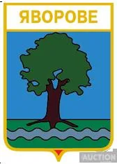 фото, значок геральдика  Яворове  / Закарпатська область /.