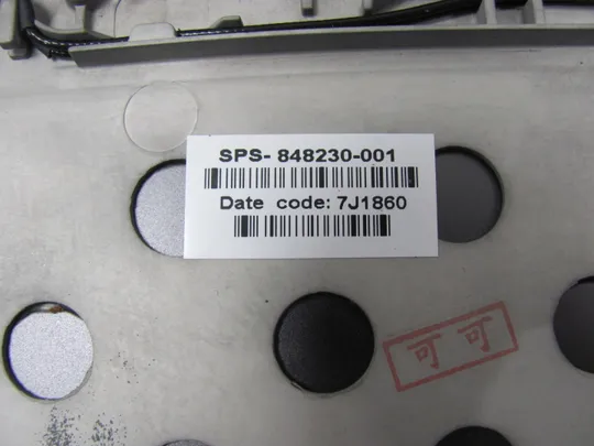 номер0322-25 кришка матриці Кришка дисплея Тильна кришка Корпус матриці Верхня кришка Задня кришка matrix cover   Top Case LCD Cover Rear Lid Back Cover Housing Cabinet 848230-001 AM1C3000100 для  HP Zbook 15 G4 G3 оригінал На торгах