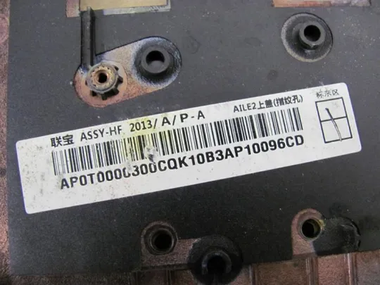 №215-16 панель палмрест AP0T0000300 для Lenovo ThinkPad E540 E531 оригінал З аукціону