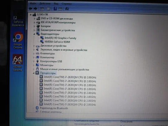 Купити i7-2630qm (4 ядра)/15.6"/2 видеокарты/4GB/HDMI/ Lenovo V570c Состояние!