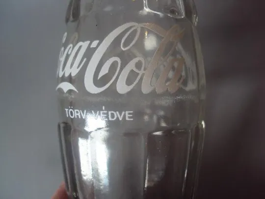 Бутылка Coca Cola torv vedve 0,2 л Венгрия винтаж 1980-е №10114 Де купити