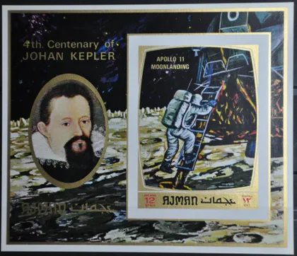 фото, Аджман Космос Кеплер Аполло-11 1971