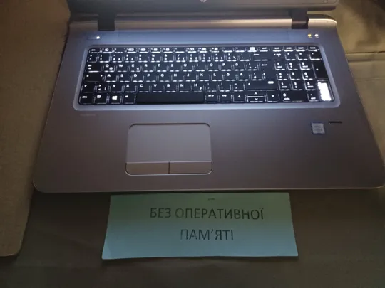 0752 HP PROBOOK 470 G3 core I5-6200U  НІМЕЧЧИНА Продаж