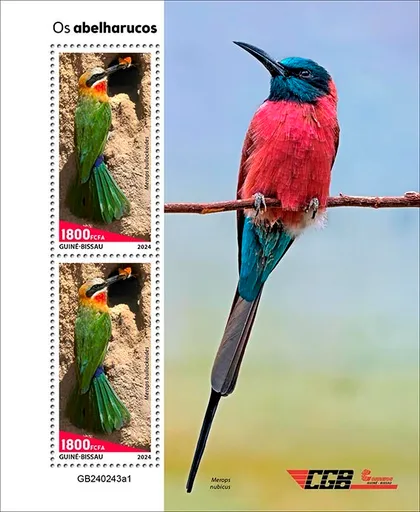 фото, Гвинея Бисау-Птицы Щурки-2024. Чистый полный комплект.MNH.