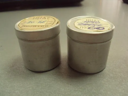 футляр коробочка пленка ниат позитив лот 2 шт №15337 Недорого