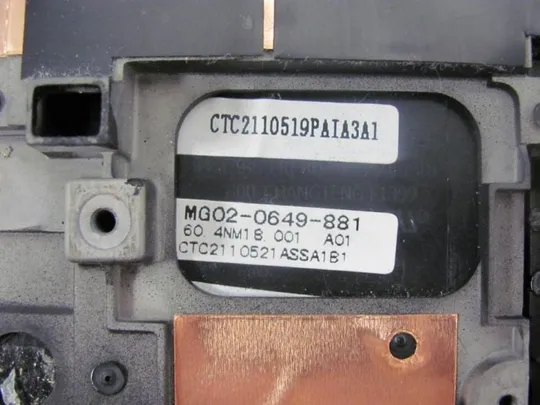 №296-25 панель палмрест тачпад 60.4NM18.001 для ACER P653 оригінал Де купити