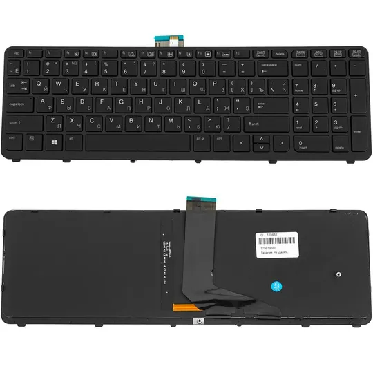 Клавіатура для ноутбука HP (ZBook: 15, 17 series) rus, black, підсвічування клавіш, без джойстика Ціна