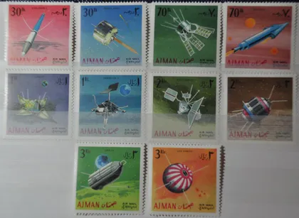 фото, Аджман Космос 1968