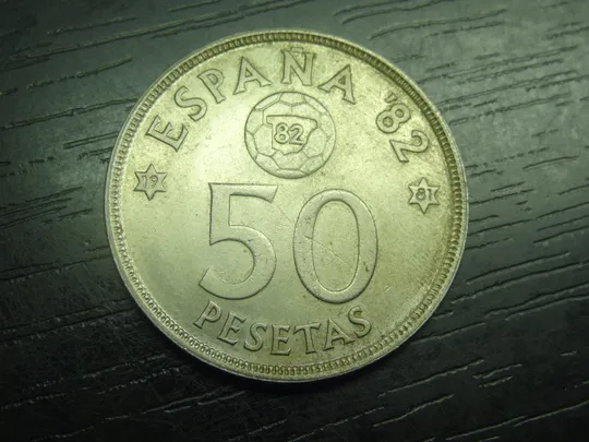 50 песет Іспанія 1980 (1981) Чемпіонат світу з футболу &#039;82 Ціна