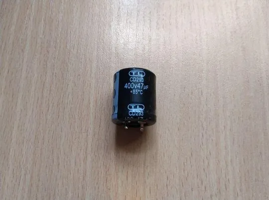 Конденсатор 47uF 400V +85 Ціна