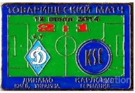 фото, матчевый значок футбол ФК Динамо Киев Украина - ФК Карлсруэ Германия ТМ 2014