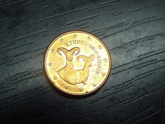 1 євроцент 2018 Кіпр Ціна