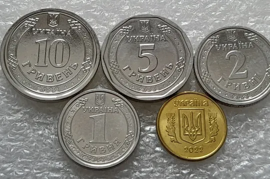 (5411) набір 2022: 10 копійок 2022, 1 гривня 2022, 2 гривні 2022, 5 гривень 2022, 10 гривень 2022 Ціна