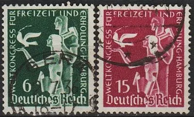 1936 - Рейх - Конгрес в Гамбурзі Mi.622-23 Ціна