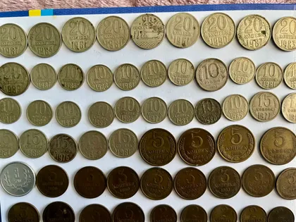 фото, Монети СССР 1961-1994