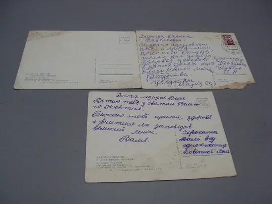 Открытка С праздником октября! октябрьская революция Р. Якименко 1973 год лот 3 шт №16075 в Україні