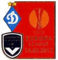 фото, ФК Динамо Киев - Бордо Франция Лига Европы 2012-13