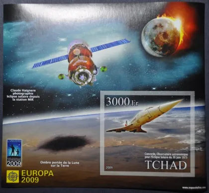 фото, Чад Космос Конкорд Затмение Европа 2009
