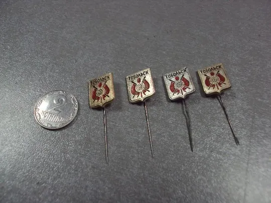 знак герб тобольск игла лот 4 шт №10686 Ціна