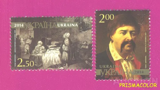 ** УКРАИНА 2014 N1394, 1395 марки Живопись Шевченко СЕРИЯ Ціна