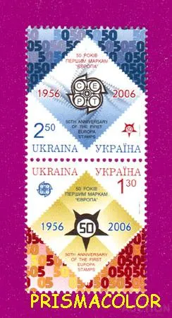 фото, ** УКРАИНА 2006 N706-707 сцепка 50-лет маркам Европы
