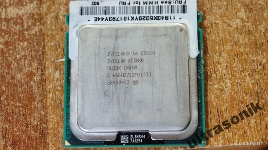 10шт. 4x ядерных Intel Xeon E5430 (аналог Core™2 Quad Q9400) 2.66GHz/12M/1333MHz LGA771 80W Ціна