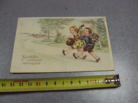 открытка поздравляем с именинами будапешт венгрия марка дети цветы 1940 №2348 Ціна