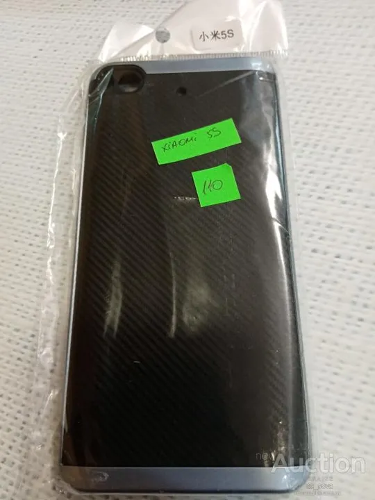 Чехол бампер для xiaomi redmi note 5s Ціна