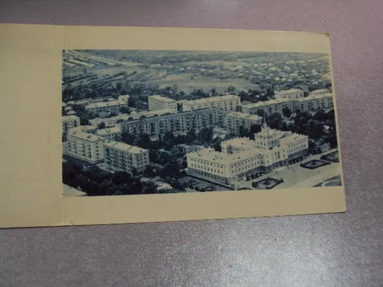 открытка хмельницкий памятник хмельницкому привокзальная площадь 1967 сендзюк №10618 Продаж